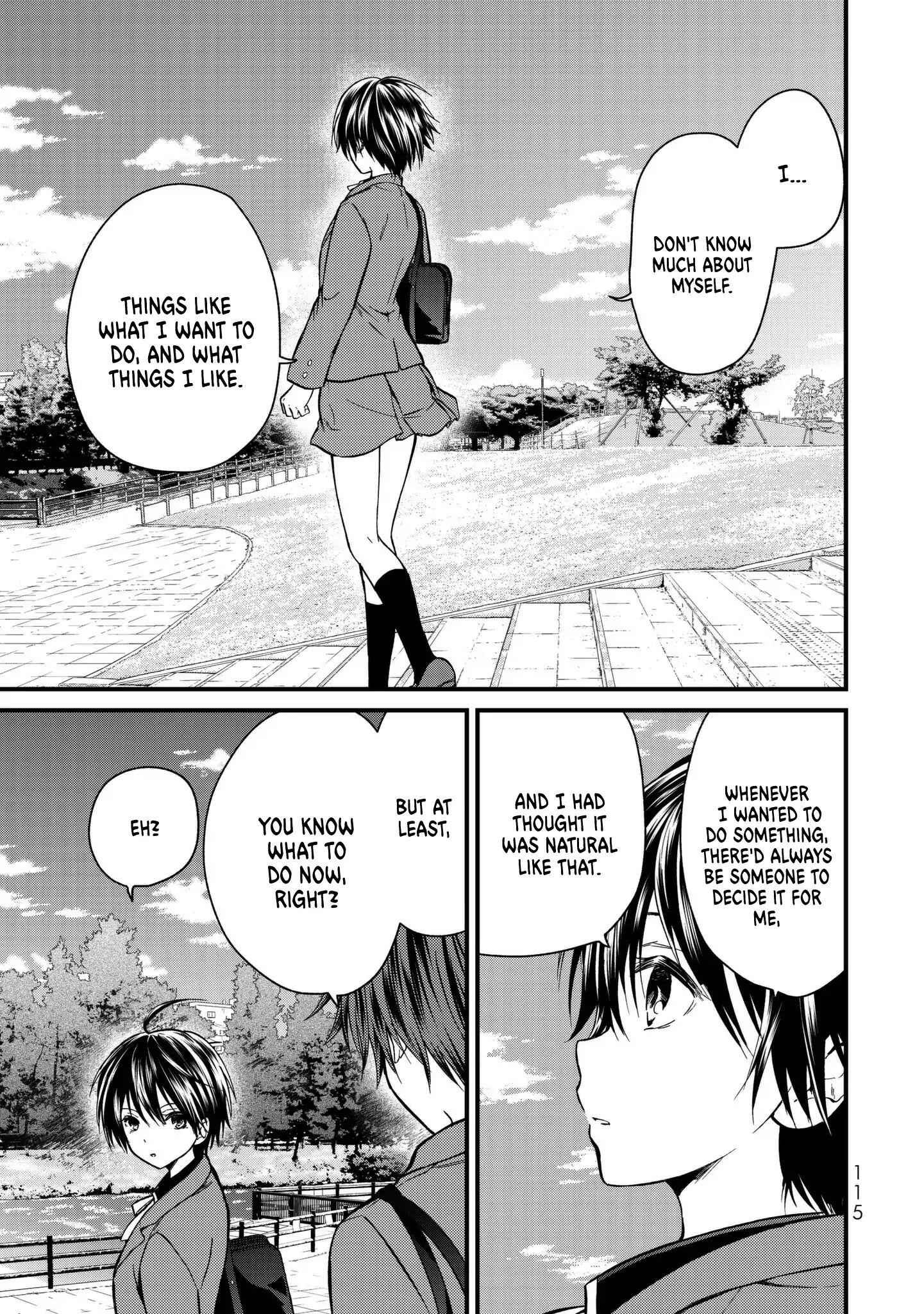 Ojousama No Shimobe Chapter 16 10